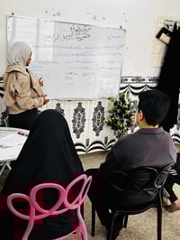 دروس خصوصية • كربلاء شارع ميثم التمار • كادر تدريسي نسائي