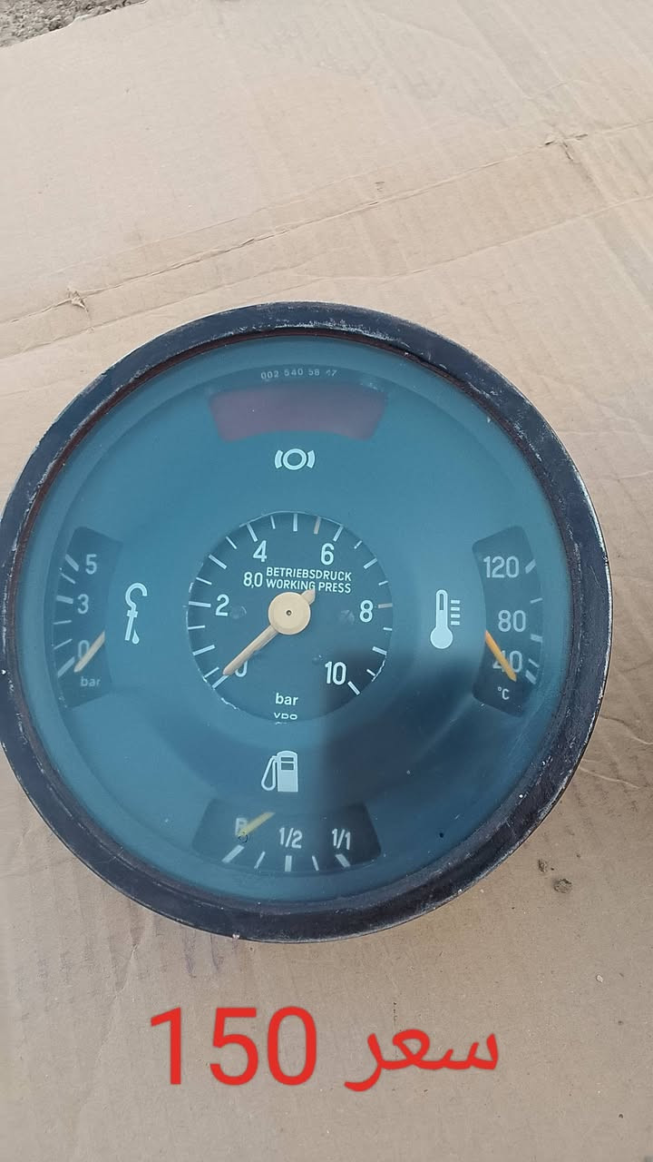 لالبيع سوع وصباين توصل مسنجر اصليه GRMAN


**إذا كنت صاحب هذا الإعلان وتريد حذفه لأي سبب، رجاءا أرسل رسالة إلى الدعم الفني**