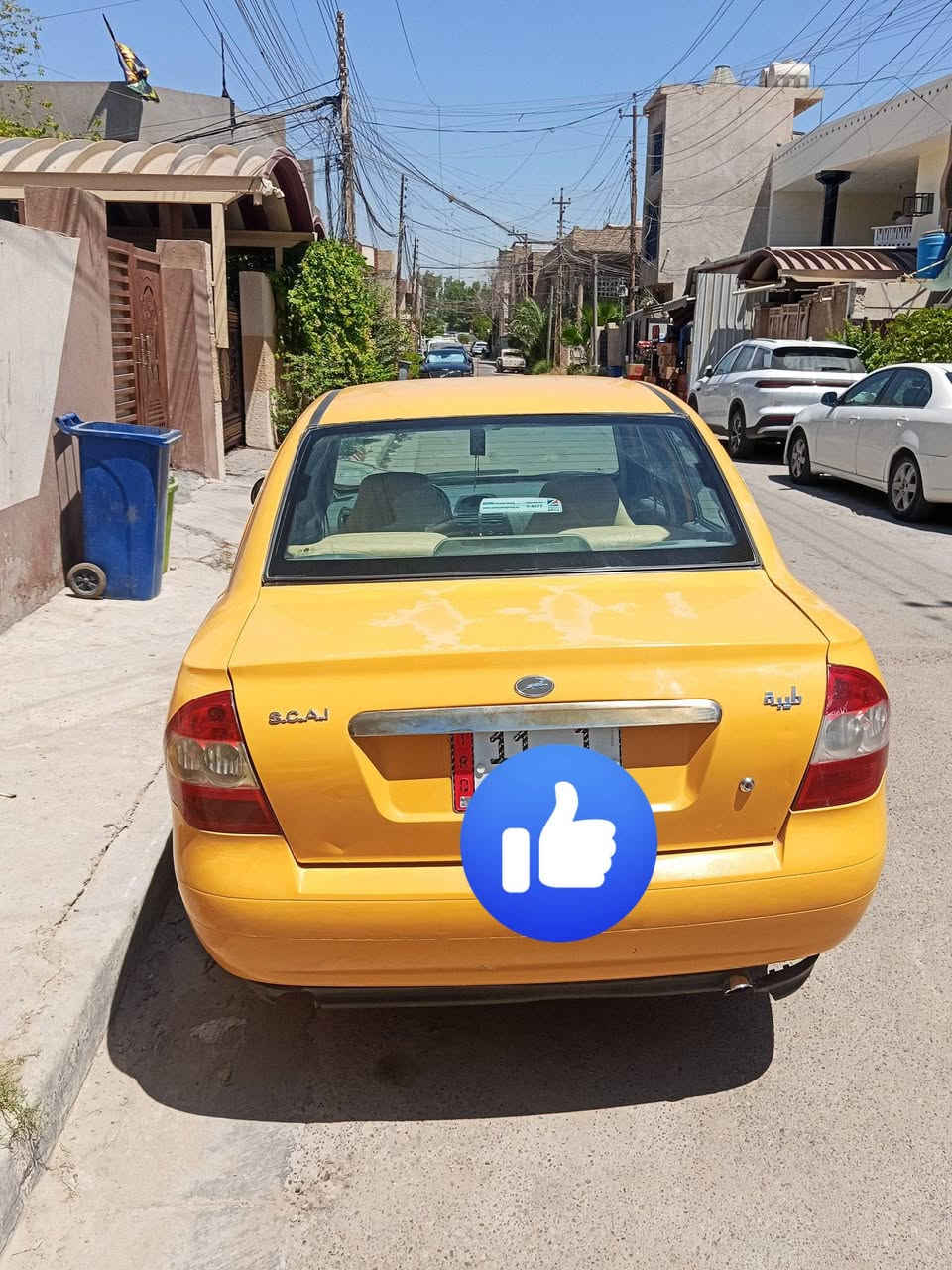 السلام عليكم سيارة طيبه موديل2015 كير ومكينة خير من الله فقط جاملغ السايق مبدل كهربائيات شغالة تبريد شغال رقم انكليزي مصفرة هيئة وغرامات سنوية 2027 سيارة باسمي ثاني يوم تحويل سعر 36 بيها مجال بسيط
السلام عليكم سيارة طيبه موديل2015 كير ومكينة خير من الله فقط جاملغ السايق مبدل كهربائيات شغالة تبريد شغال عوزها صدر رقم انكليزي مصفرة هيئة وغرامات سنوية 2027 سيارة باسمي ثاني يوم تحويل سعر 36 بيها مجال بسيط مكاني بغداد الدورة 
***********
