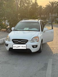 كارينز ٧راكب • ٢٠٠٩ • ٢.٠