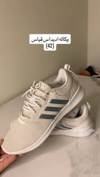 وكاله اصلي باله وجديد للحجز واتساب07755554596