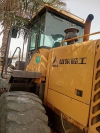 رقم بغداد • موديل ٢٠١٣ • طريق الباويه