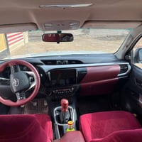 فورويل • جديدة • السماوه