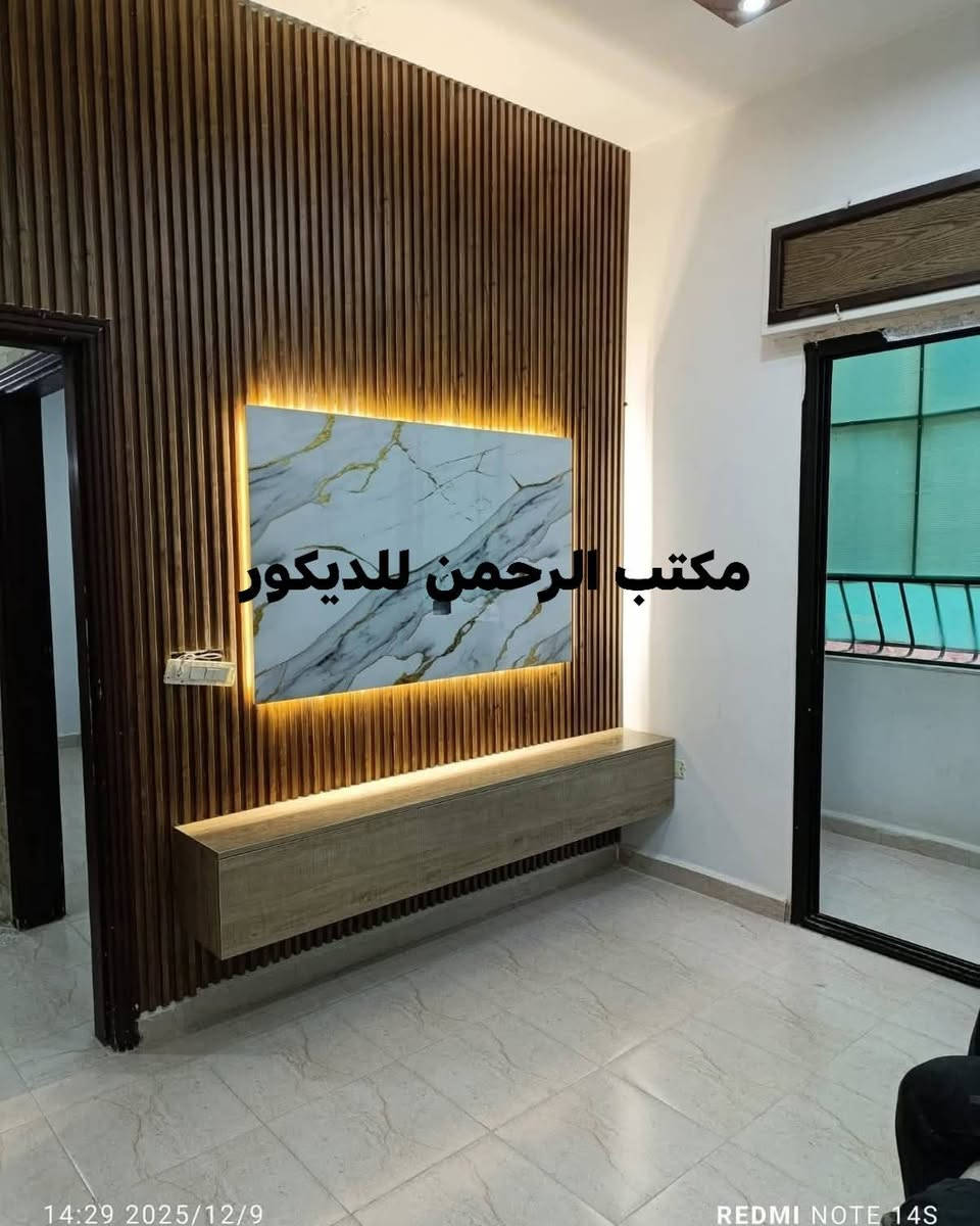 عرض خاص عرض خاص سعر متر  11الف دينار 👍كادر مختص بقياس الذرعه مجانا ارسل لنا رساله والباقي علينا
سقوف ثانوية وتغليف جدران بلاستك سعر المتر11الف دينار اذا كان اقل من 20 متر يكون قطعي وليس متر 
جبسن بورد 35 الف للمتر طولي مع صبغ
حمامات ومساحات صغيره قطعي 
بديل رخام وبديل خشب حسب عرض الضلع 
قواطع جبسن بورد 
قواطع بلاستك              🔥 المتر  11كرسته وعمل 🔥
باركيه الارضيات 
 للاستفسار ‏حيدر  وتساب***********.  *********** 
📲ثائر ***********
نعمل في بغداد والمحافضات للمساحات كبيره #سقوف_ثانوية #جدار_بلاستك #جبسن_بورد #ديكورات_بغداد #خلفة_جبسن_بورد #المنصور #حي_الجامعة #العامرية #اليرموك #غزالية #حي_الجهاد #الغزالية #التاجي #المشاهدة #الاعضمية #شارع_فلسطين #الكرادة #جميلة #بغداد_الجديدة #الدورة

