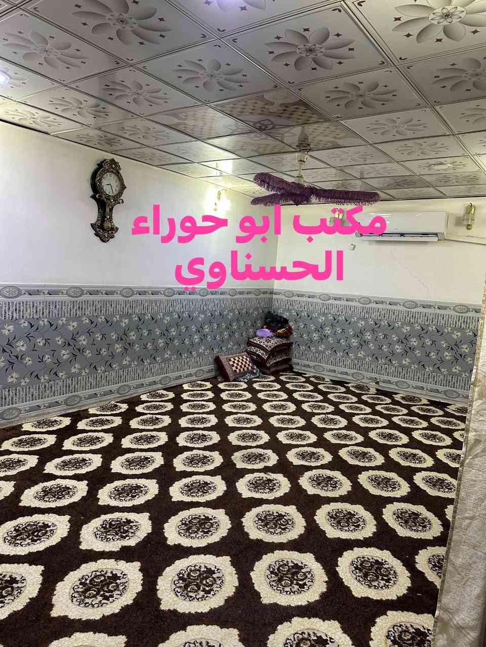 يالله بيت للبيع طابو صرف نجف حي ميسان (***********

قطاع. 22.  المساحه.  200. متر شارع. 12. Iمتر

قرب السوك. غرفتين.  صالة.   مطبخ.  استقبال

صحيات. داخلية.  وخارجية. السعر. 192  مليون

وبي. مجال. (***********)
“”””””””””””””””””””””””””””””””””””””””””””””””””””””””
               مكتب ابو حوراء الحسناوي للعقار 

        بيع.    شراء.    ايجار.    رهان 

عنوان. المكتب نجف. حي.  ميسان. مقابيل. السوك. الغير 
"""""""""""""""""""""""""""""""""""""""""""""""""""""
