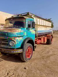 سيارة • مقفولة على البلاد • بغداد عشراويه