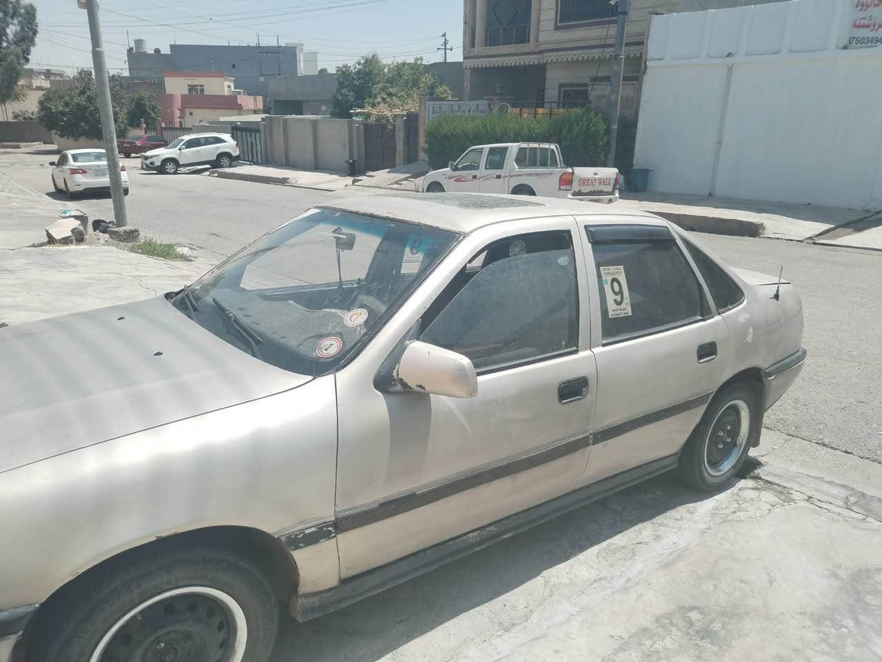 بەناوی خوای گەورە. ئوپل مەکین١٦قایش پان بو زانیاری زیاتر پەیوەندی بەم ژمارەیەوە بکەن جوابی نامەش نادەمەوە ***********واتسئاپیشی لەسەرە أربيل, العراق
