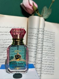 كربلاء • عطور أصلية • توصيل مجاني