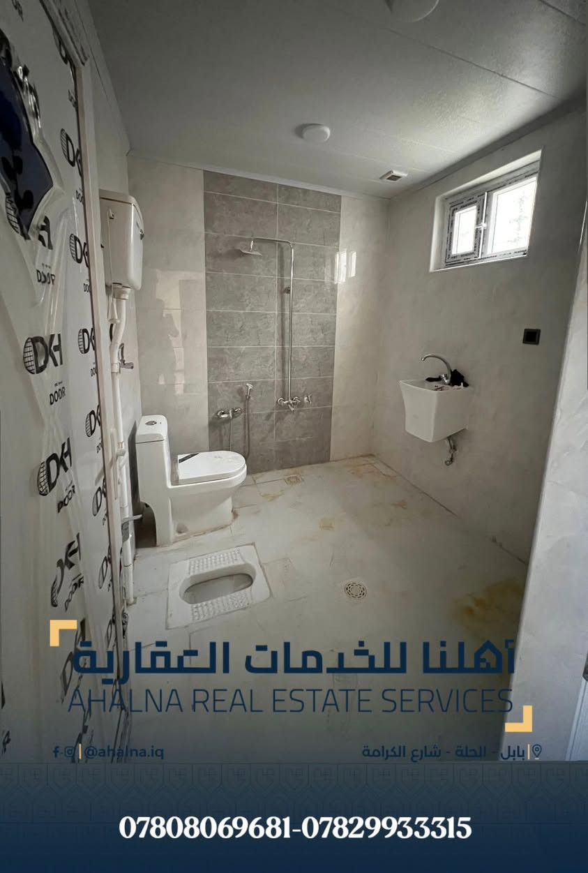 شقق حديثة للإيجار – غير مستخدمة سابقاً 

 الموقع: سنتر شارع 80 – النجف

 تصلح  للاستخدام: سكني / تجاري

 التفاصيل:

مطبخ

هول

غرفتين نوم

مجمع صحيات

 موقع مميز وحيوي يصلح للسكن أو النشاط التجاري.

 للاستفسار والتواصل:

*********** 

*********** 

 أو اكتب طلبك في التعليقات وسيتم الرد مباشرة.

 مكتب أهلنا للخدمات العقارية

(بيع – شراء – إيجار)

 الحلة – شارع الكرامة – قرب مطعم ڤيلا
