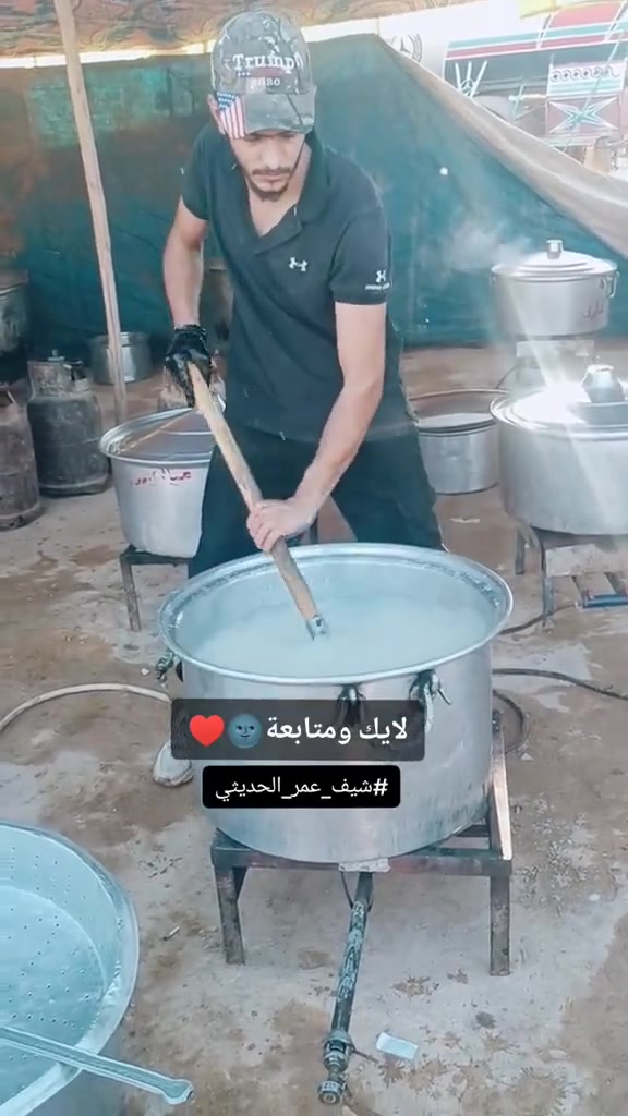 أعلان أعلان 

طبخ لجميع المناسبات كادر متميز متنقل 

شكد ماتريد كمية طبخ نطبخ
تريد يمك تريد يمنا نجي نجهزك الطبخ كامل من كلشي 

وبأسعار جداً مناسبة 

الشيف عمر الحديثي 

نعمل في حديثة _البغدادي _هيت _عنة_راوة _القائم 
وبأسعار مناسبة 😍
للاستفسار الاتصال على الرقم 

‬
***********
