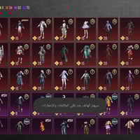 حساب ببجي • بدلات 60 • انجازات 7200