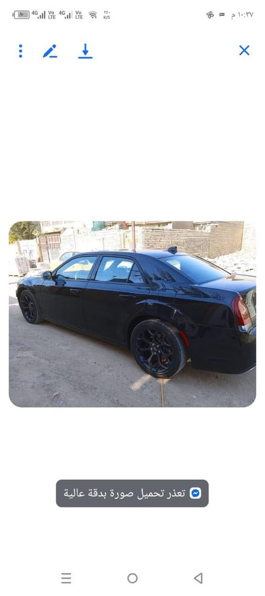 اوباما 2019 Sبغداد اجرة الحادث فقط مثل ماموضح بلصور
كير ومكينة جدد صدر جديد السيارة اي نقص مابيها
 السعر195
التواصل مع صاحب السيارة***********
