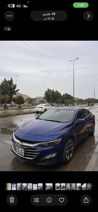 ماليبو LT • مكينة 1500 تيربو • تشغيل عن بعد