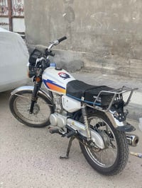 أدوات • بصره حيانيه