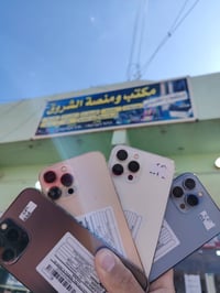 آيفون ١٤ برو ماكس • نظافه ١٠٠٪ • الفياض