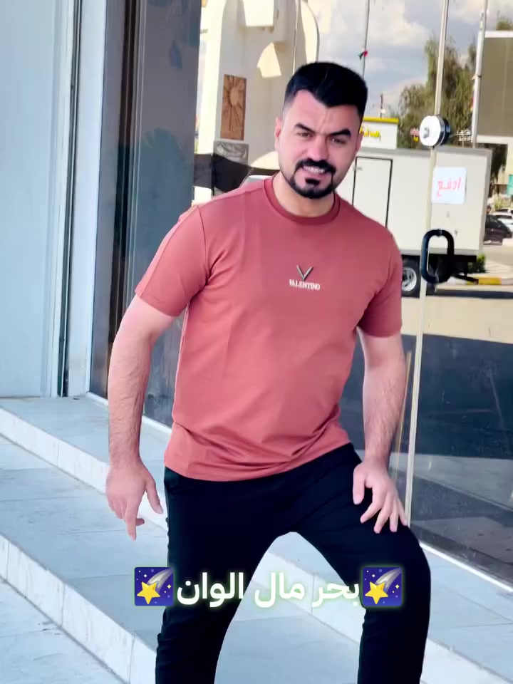 💫🌠💫محيط الوان 💫🌠💫


**إذا كنت صاحب هذا الإعلان وتريد حذفه لأي سبب، رجاءا أرسل رسالة إلى الدعم الفني**