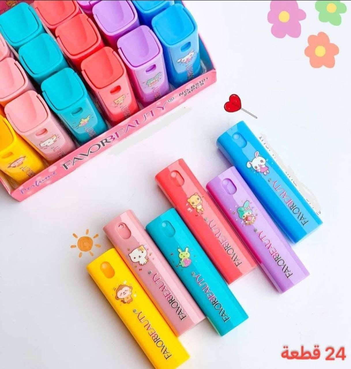 عطور مني كيوت توفرت 😍 
#العراق


**إذا كنت صاحب هذا الإعلان وتريد حذفه لأي سبب، رجاءا أرسل رسالة إلى الدعم الفني**