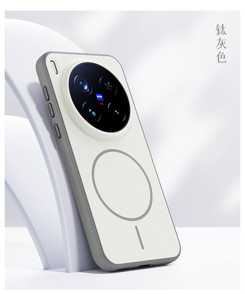 Vivo x300 pro
Vivo x300 Ultra
HONOR magic 8 pro
كفرات ماركة جودة عالية تصميم أنيق ومميز
ماك سيف حقيقي
توجد خدمة توصيل لكافة المحافظات للاستفسار مراسلة البيج هواوي سنترنجف/Huawei Center NAJAF  او ع الرقم واتساب *********** او زورنا في موقعنا النجف شارع الغدير فرات من جهة حي الغدير مقابل شركة الريان للصرافة
