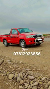 مكفوله كفاله عامه