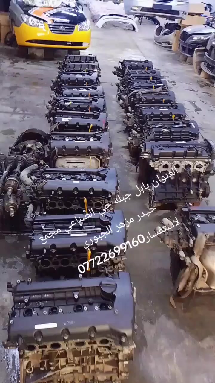 مكاين سوناتا حساس واحد جمله ***********
