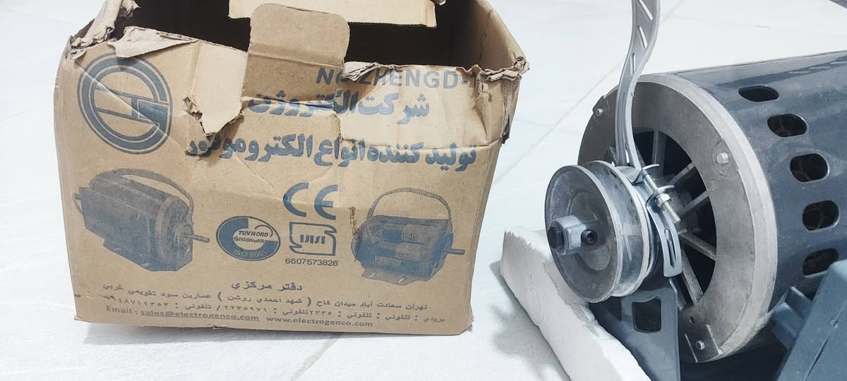 ماطور مبردة نحاس الاصلي الايراني سرعتين ما مستخدم نهائي .


**إذا كنت صاحب هذا الإعلان وتريد حذفه لأي سبب، رجاءا أرسل رسالة إلى الدعم الفني**
