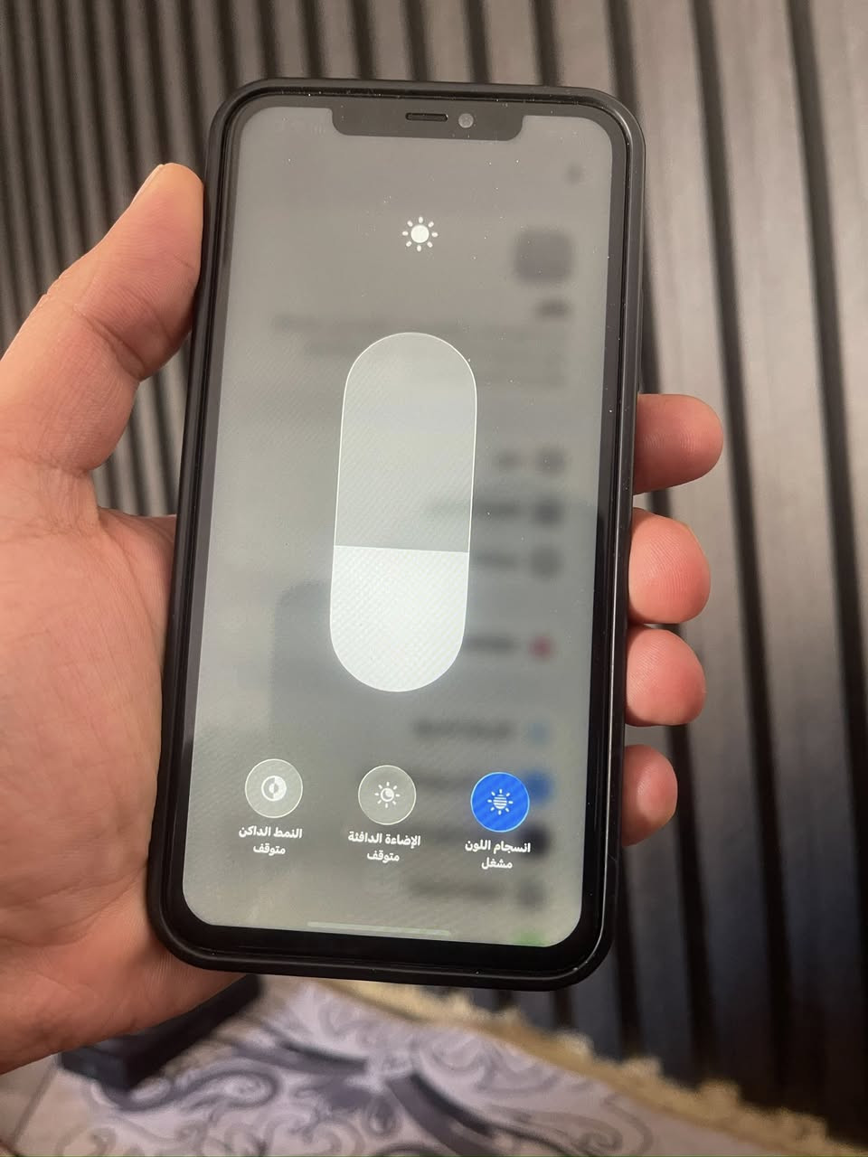 11 برو ماكس مبدل شاشه وبيهه ضعف بل أناره بس تشتغل ولمس طبيعي بس مرات يصير ضعف بيهه  فيس ايدي شغال نت اتصال كامرات كله شغال السعر 250 وبيه مجال


**إذا كنت صاحب هذا الإعلان وتريد حذفه لأي سبب، رجاءا أرسل رسالة إلى الدعم الفني**