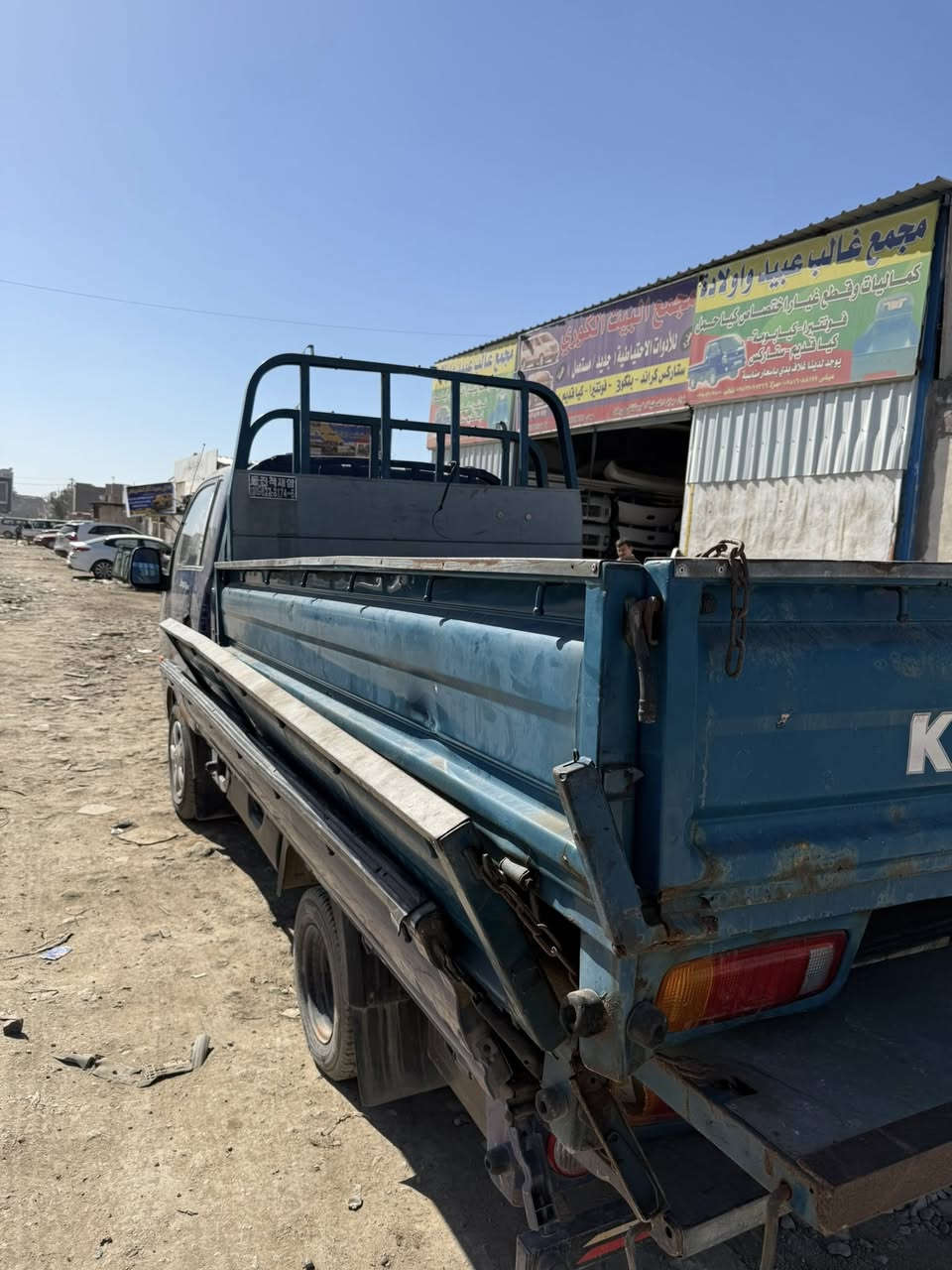 تم وصل بديات قرده + فونتيره + كيه حديث 2700+4000 مفتوح شرد زيرو مال 25+ غراض كيه بانواعه كافه + ستاركس المكان بابل الحمزه الغربي الاستفسار على رقم *********** تجهيز جمله مفرد✈️👍
