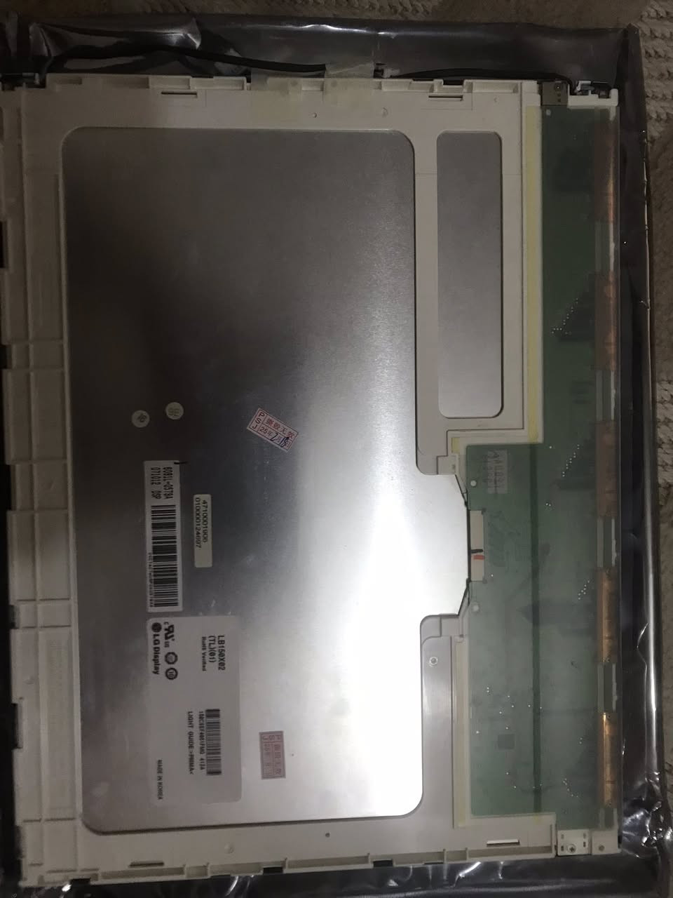 السلام عليكم شاشة صناعية LG هاي صورها
خلي سعرك وبالعافية


**إذا كنت صاحب هذا الإعلان وتريد حذفه لأي سبب، رجاءا أرسل رسالة إلى الدعم الفني**