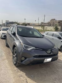 راف فور • ٢٠١٨ • حادث بسيط