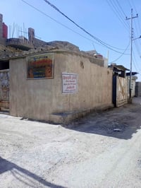 أبو الخصيب • ٢٢٧م • طابو سهم