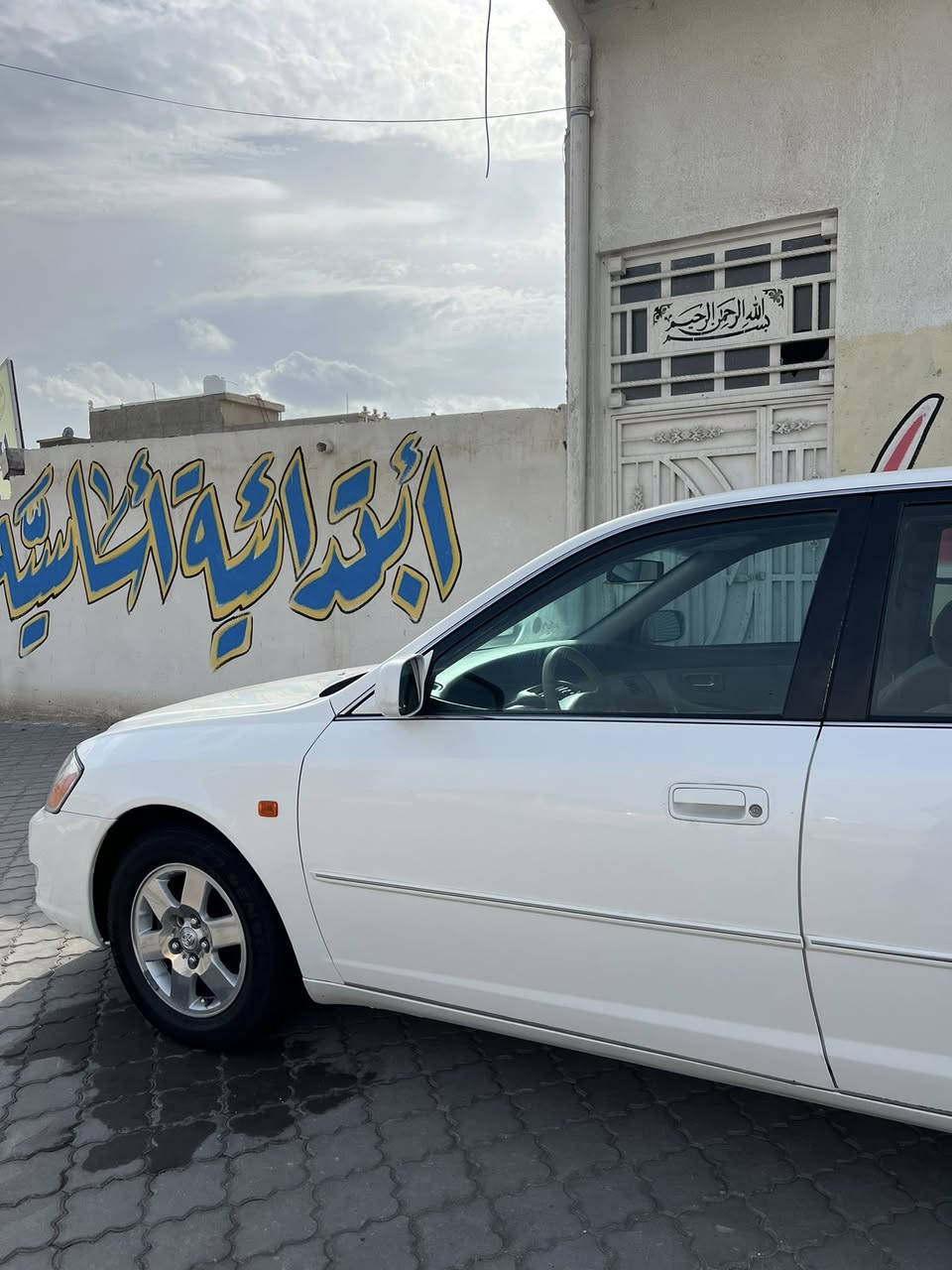 سلام عليكم للبيع اڤلون2002سياره كسر كارتون  كفاله عامه علاوضع الشركه سياره جديده حيل كفاله كص وضربه وصبغ وفتح كفاله رقم سليمانيه  بسمي تحويل ثاني يوم مكينه كير وحداديه زيرو بعدهن مكينه V6انسه صرف  دواخل جديده علاوضع شركه طخم تاير بلادي جديد ويل كب  اصلي بلادي سياره جاهزه من كلشي ماكو شي نقصها مكاني بصره السعر125وبيها  مجال قليل واني بل خدمه اتصل وتدلل***********
***********
