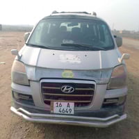 ستاركس 2007 • مكفوله مكينه وكير • كهرباء شغاله