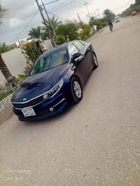 كيا اوبتما • وارد امريكي • حادث