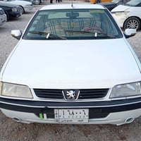 ٢٠٠٩ • مكينة كايمة • رقم نجف