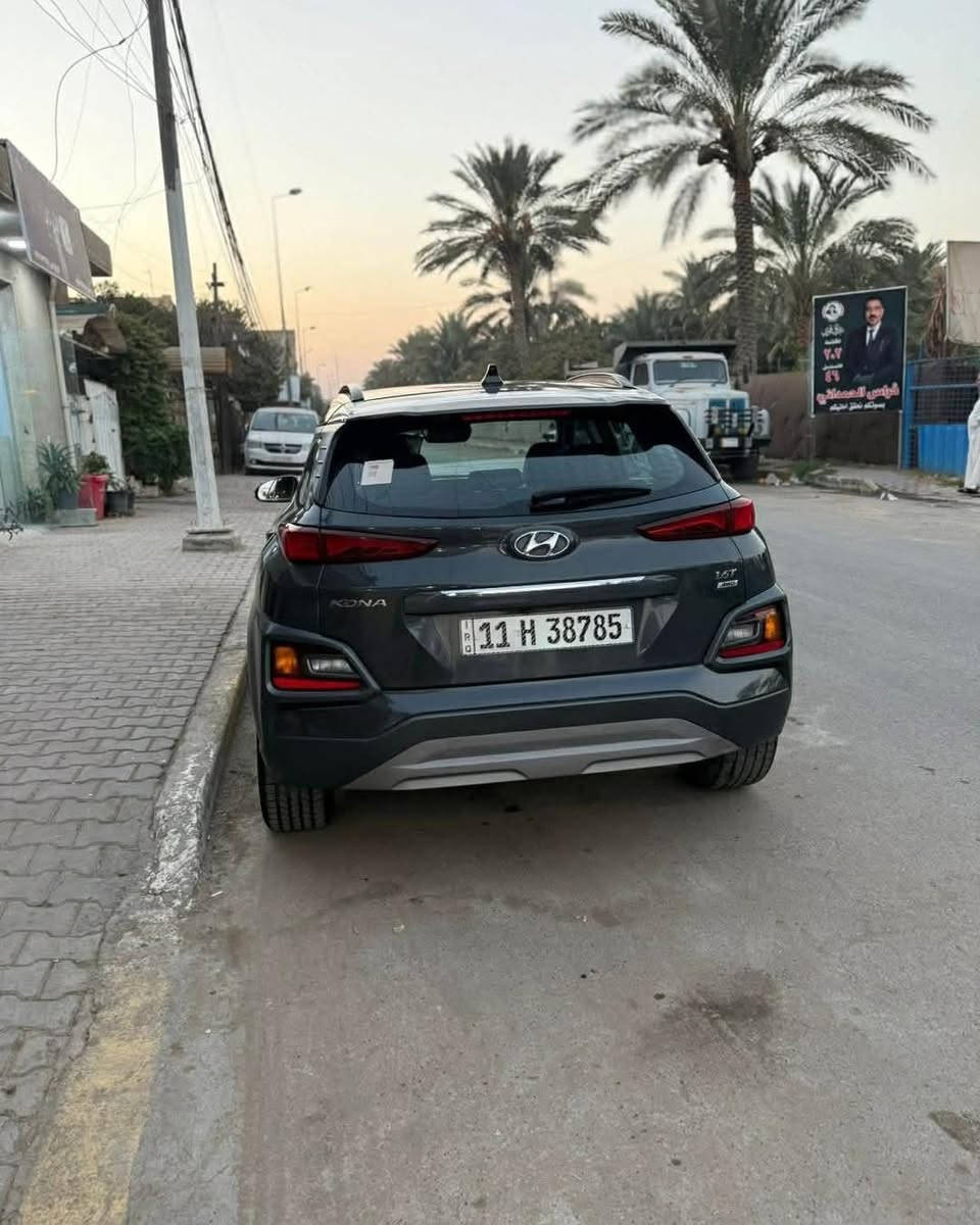 معرض الامام المركزي العنوان بغداد الكريعات شارع الوقف السني

🚗 Hyundai Kona 2020 وارد أمريكي
🔧 1.6 تيربو | ⚡ 175–190 حصان
⚙️ 7 سرعات DCT | 🚘 AWD
📍 36 ألف مايل

✨ كامل المواصفات:
فتحة سقف – كراسي تدفئة – رادار – تحديد مسار – نقاط عمياء
شاشة + CarPlay – كاميرا 

🧊 تبريد ثلج
🛠 مكينة وكير مكفولات
📌 حادث بنيد وجاملغ 

💰 السعر: 11,400$ قابل للتفاوض
📞 *********** | ***********
📍 بغداد – الكريعات
