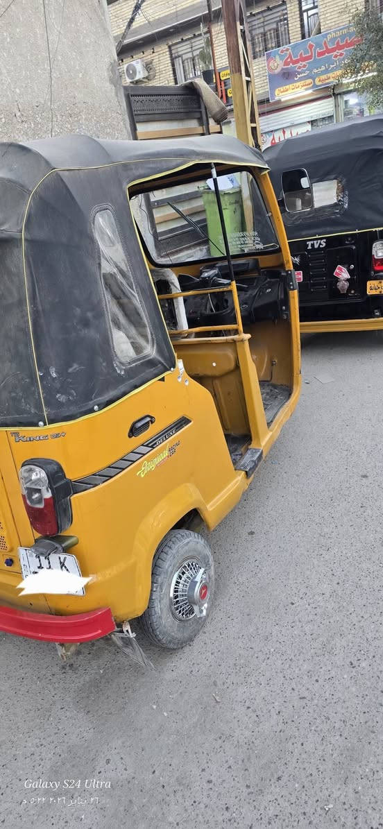 شباب 20 لوحه وسنويه بغداد انكليزي بيها صبغ الهلالات فقط مكينه مجفته جديد بوشه وبستم ولفات شرط ليبل وردي شركه اصلي تحويل ثاني يوم السعر 5100 وبيها مجال للطيبين مكاني البياع الشرطه الخامسه قرب جامع الجميلي الشراي يتصل مارد خاص ***********
