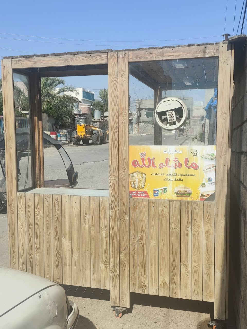 بوب تفصال للبيع وعربانه مال لفات الشراي يتصل كركوك عروبه ***********
