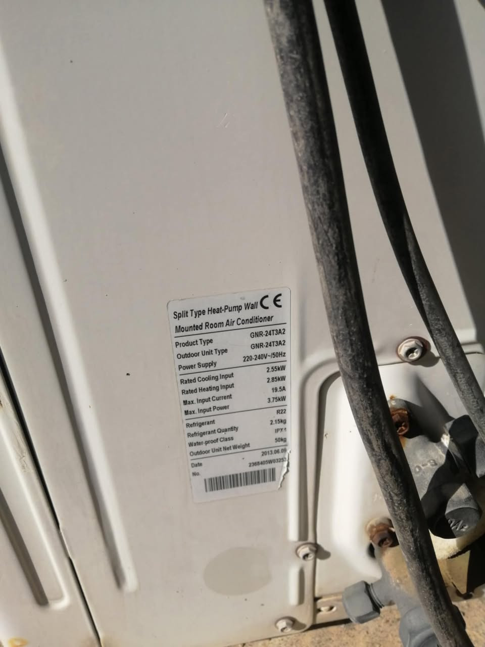 بۆفرۆشتن  مەزبووت ئیش ئەکات سعری250هەزارشوێن قەڵادزێ***********
