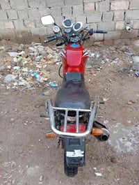 دايوان للبيع اوراق اصولي كامله نقصه كفرات صفاحيه فقط +مكلف بل نشر ‏‪07...