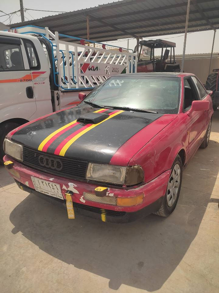 السلام عليكم اودي للبيع موديل 1991 رقم صلاح الدين مشروع وطني سنويه لحد 2028 شرط التحويل گير محرك شرط كهربائيات شقاله تخم تاير جديد سياره جاهزه سعر 15 ورقه عنوان كركوك قضاء الحويجة 
*********** 📲
*********** 📲
ملاحظة غير متواجد عل فيس بوك كركوك, العراق
