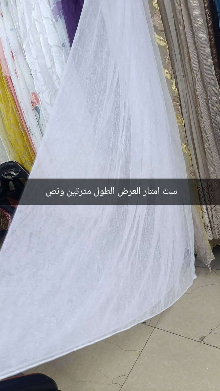 فتح اليوم تول بردات القياسات على كل صوره  حجز خاص توصيل موجود


**إذا كنت صاحب هذا الإعلان وتريد حذفه لأي سبب، رجاءا أرسل رسالة إلى الدعم الفني**