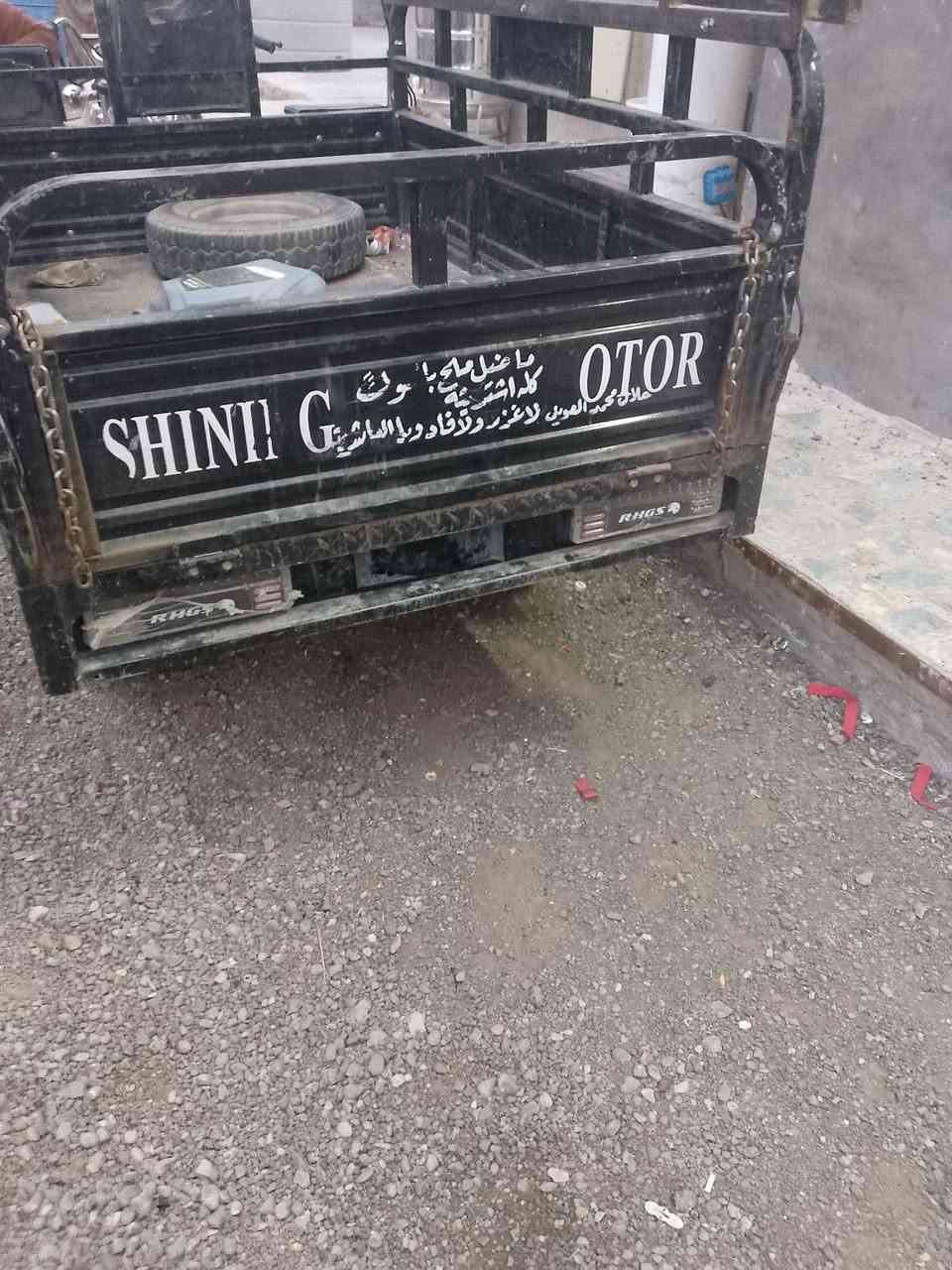 ستوته 23 مقفوله العنوان المعامل بغداد***********
