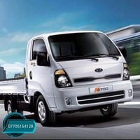 نقليات ديالى • نقل أثاث • بغداد/كركوك/صلاح_الدين