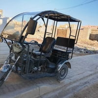 تكتك • للبيع