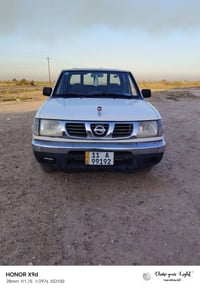 نيسان • دبل • سنويه ٢٠٢٧