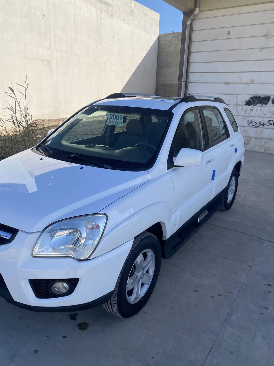 سلام عليكم للبيع سبورتج مديل ٢٠٠٩رقم اربيل شرط التحويل 
محرك ٢٠٠دوش بلاد على وضع الشركه 
تخم تاير جديد 
٤وياله دسك جديد 
منظومه تبريد جديده 
صدر امامي خلفي جديد
كهربايات على وضع الشركه 
سياره مكفوله من الصبغ وتبديل 
بيه بارد سوتر مرفق مع المنشور 
سلايد روف شغال 
مكان السياره سامراء 
ستفسار ***********
سعر ١٢٧ بي مجال
