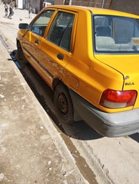 سايبه موديل 18 رقم بغداد مكينه تبخر ومبدل جاملغ عنوان بغداد سعر 45 ورق...