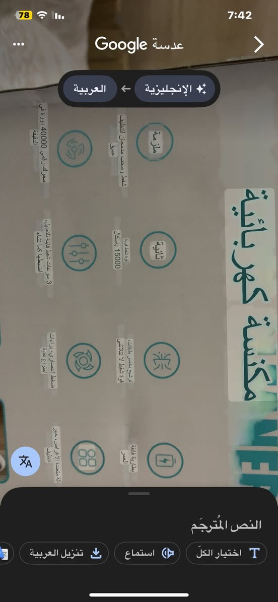 مكنسة شحن مسح وكنس بسعر 35


**إذا كنت صاحب هذا الإعلان وتريد حذفه لأي سبب، رجاءا أرسل رسالة إلى الدعم الفني**