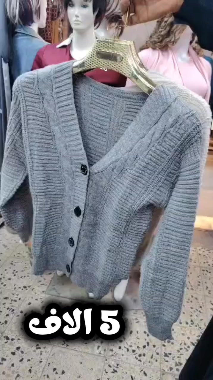 معرض دعاء 
المكان: المسيب-شارع البلدية
متوفر خدمه توصيل
للتواصل:  ***********
