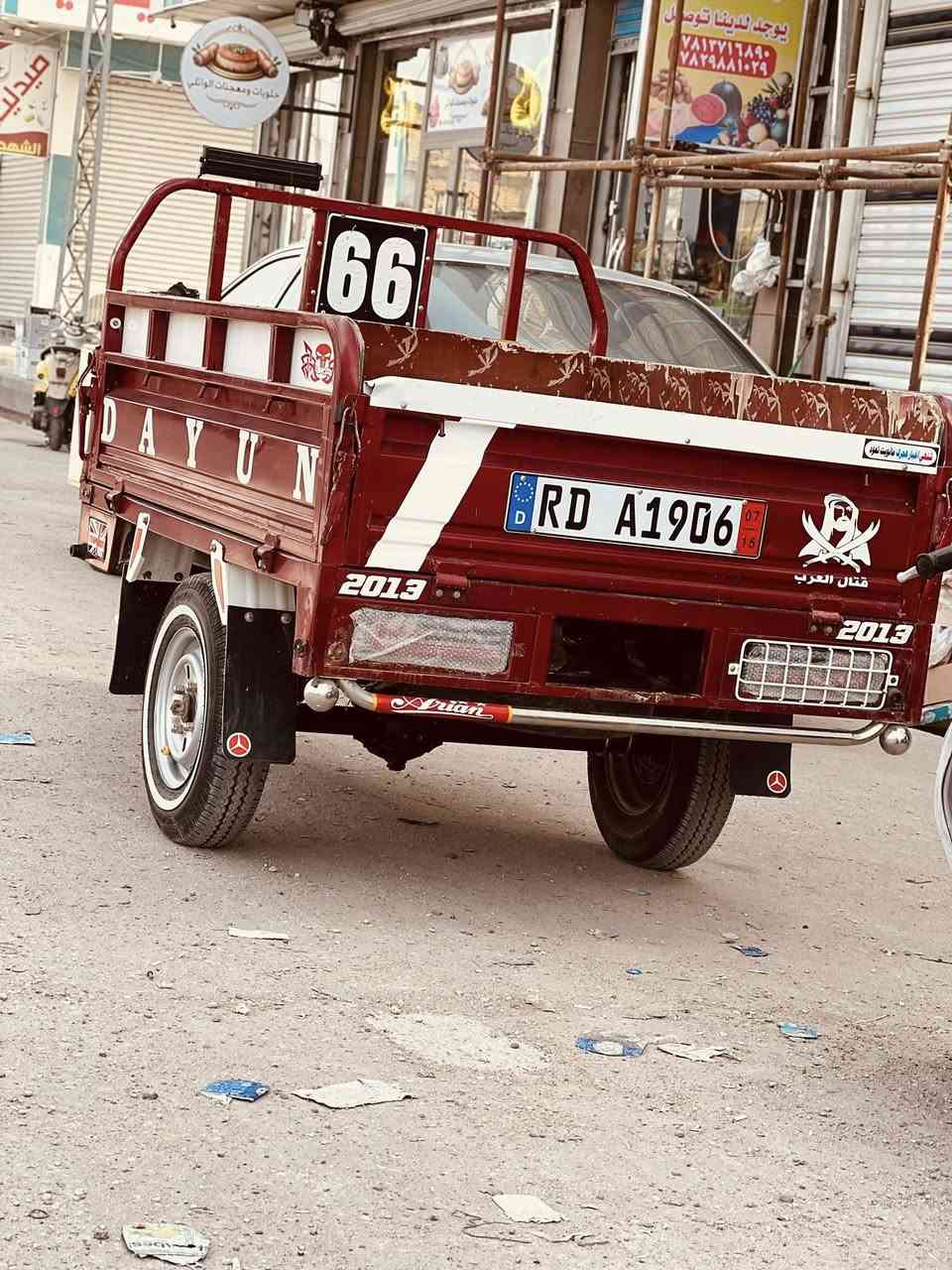 سلام عليكم ستوته للبيع موديل ٢٠١٦ بدي ٢٠١٣ مكفوله كفاله عامه ستوته توهه امعمره كلى ٢٠٢٥ مال جناي السعر ٢١٠٠ وبيهه مجال مو شراي لا اتعبني الرقم ***********
